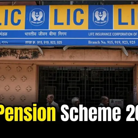 LIC Pension Scheme 2025: Secure Your Future with Guaranteed Income